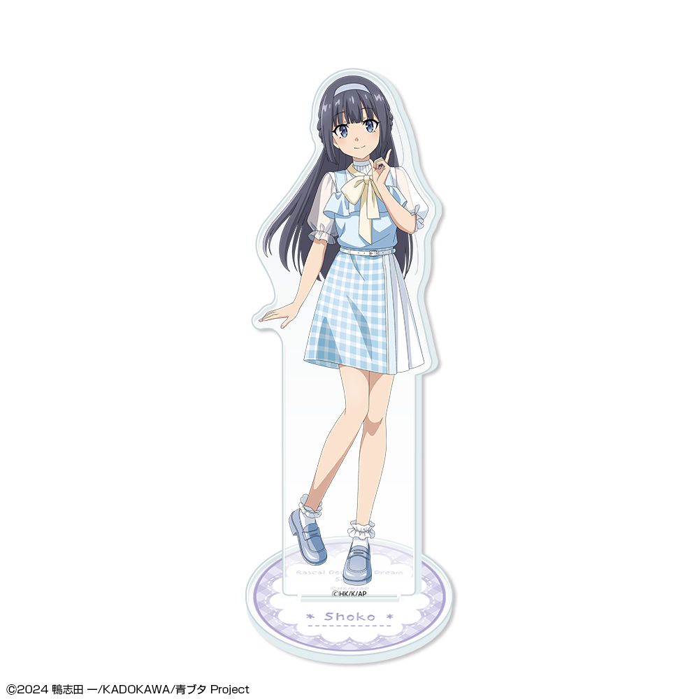 予約特別価格】青春ブタ野郎シリーズ アクリルスタンド デザイン06