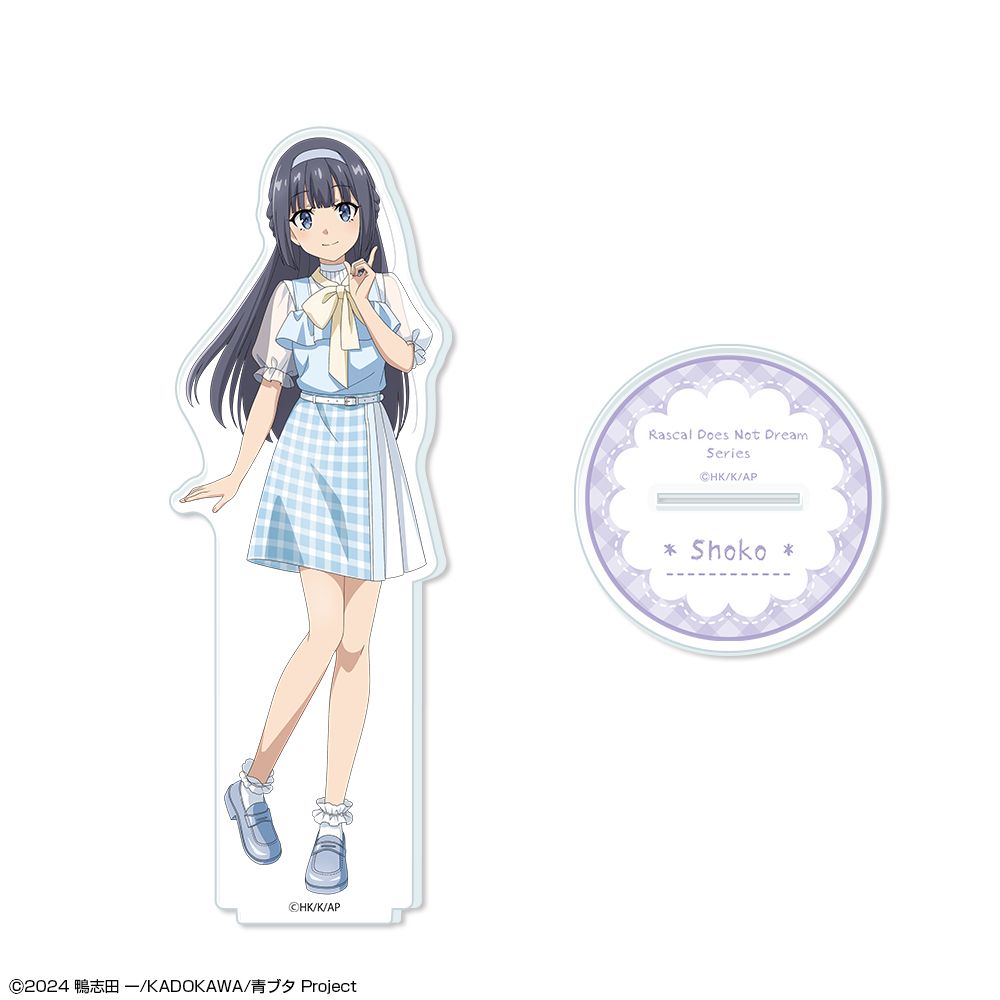 予約特別価格】青春ブタ野郎シリーズ アクリルスタンド デザイン06
