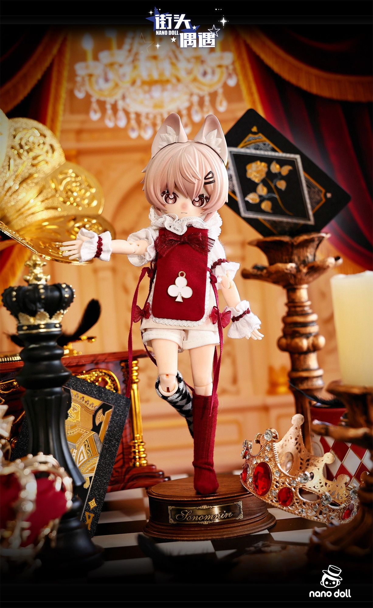 Nanodoll 街角での出会いシリーズ ドール スペシャルデザイン キツネ