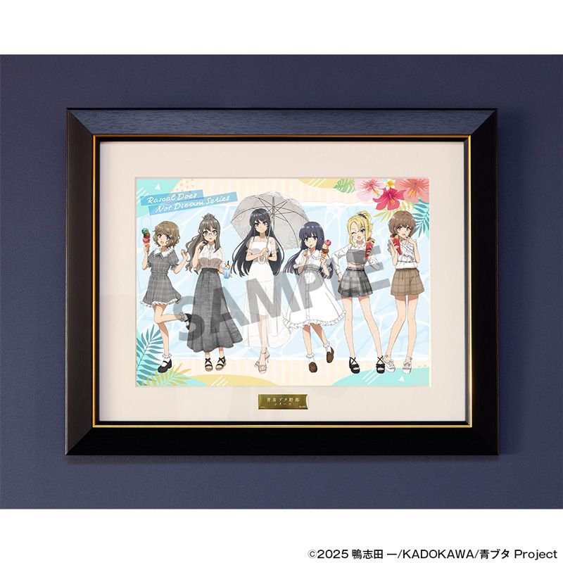 青春ブタ野郎シリーズ 描き下ろしキャラファイングラフ バカンス ver