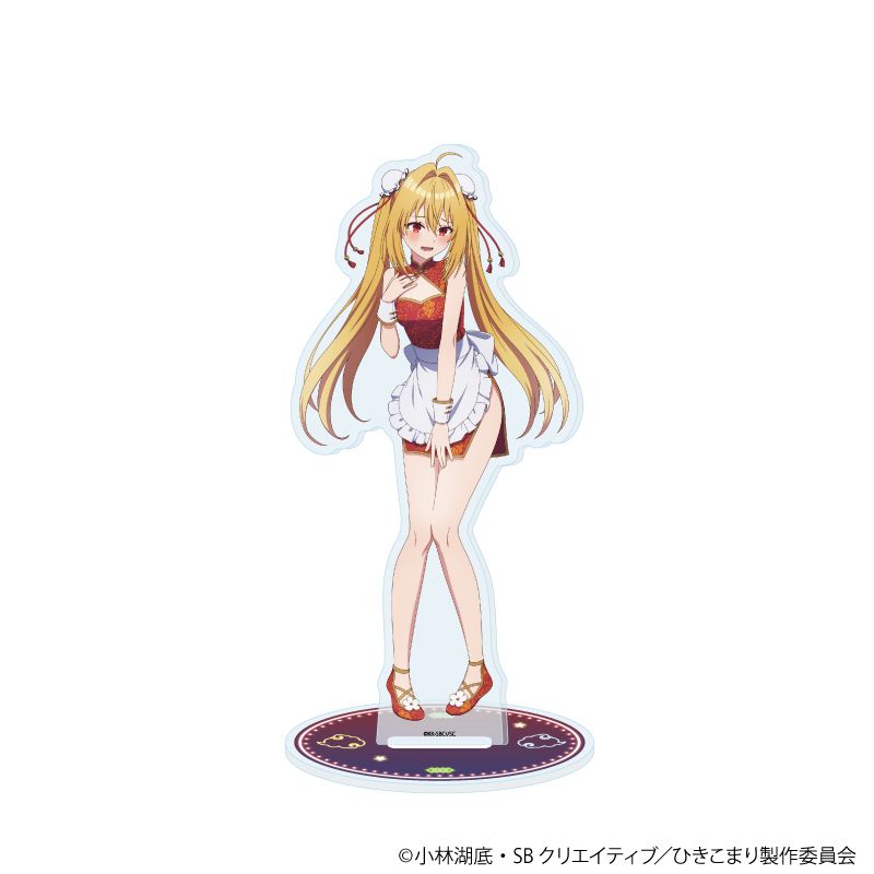 ひきこまり吸血姫の悶々 アクリルスタンド 07 テラコマリ・ガンデス
