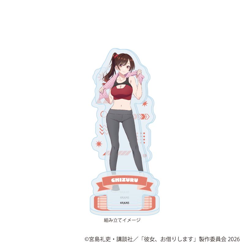彼女、お借りします アクリルスタンドプレート 18 水原千鶴