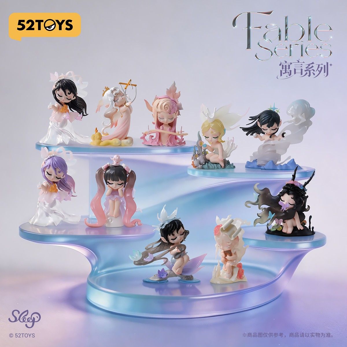 52TOYS BLINDBOX SLEEP フェープル シリーズ 8個入り1BOX｜ホビーの