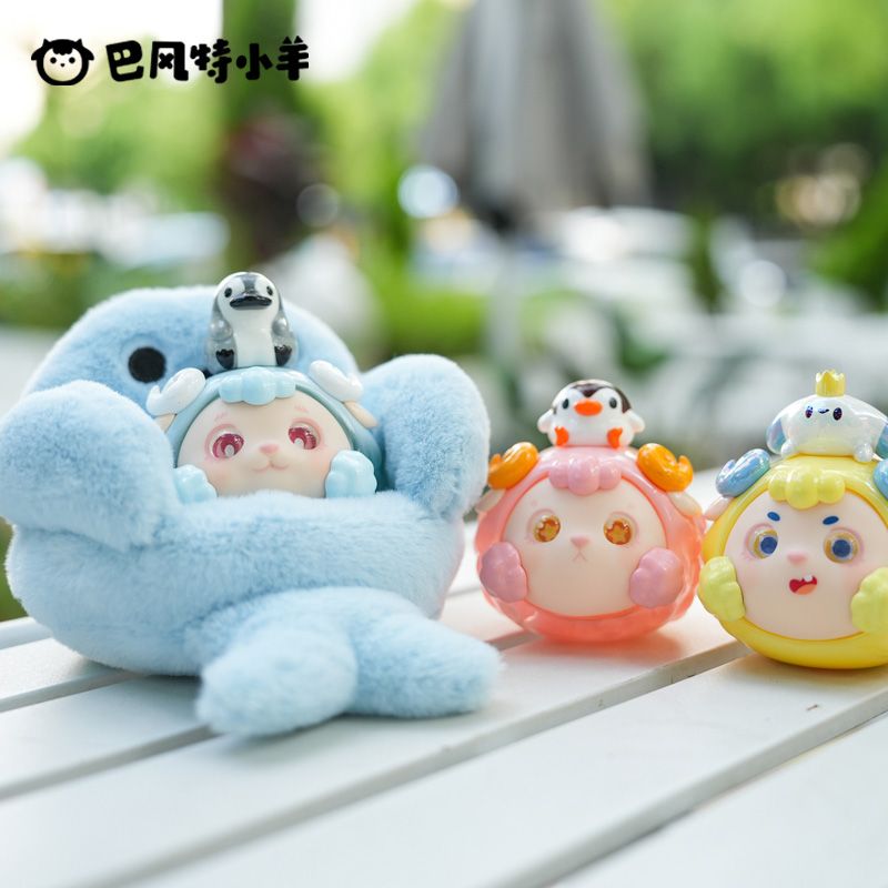 FRIENDSHEEP 不思議なモンスターシリーズ トレーディングフィギュア 8
