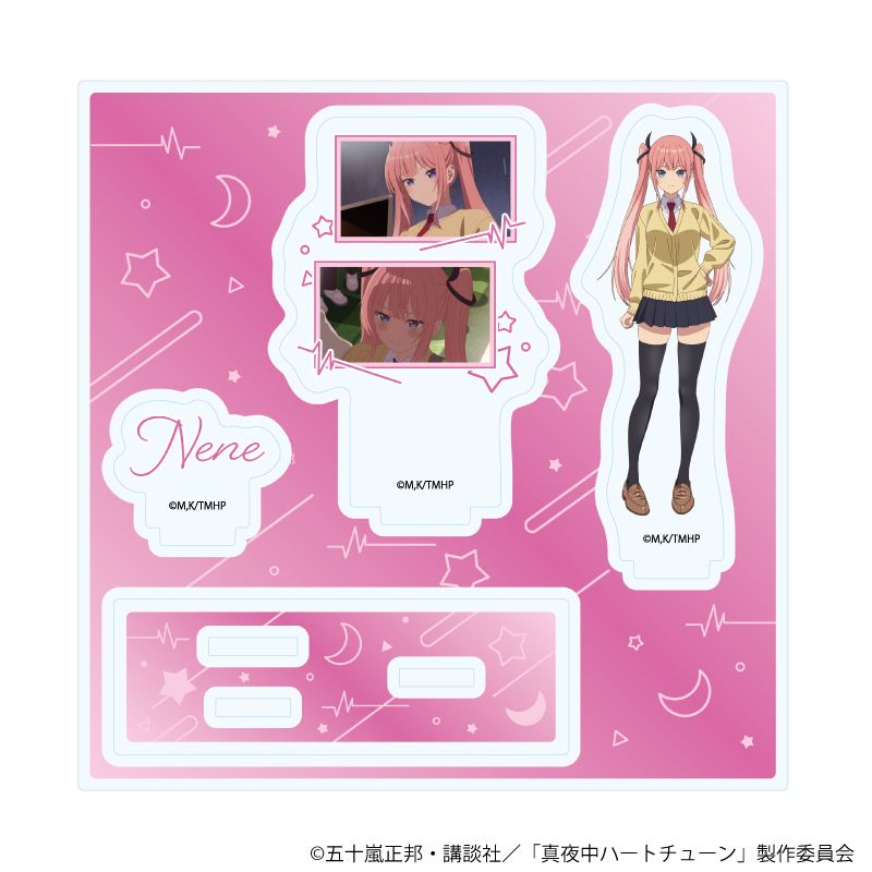 真夜中ハートチューン アクリルスタンドプレート 02 日芽川 寧々 場面