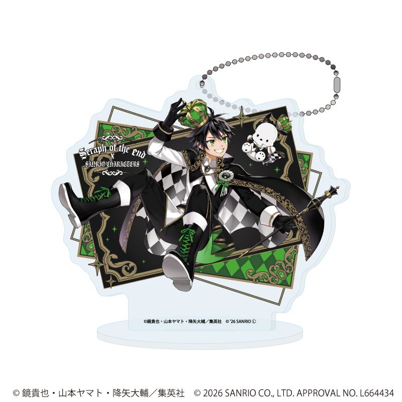 終わりのセラフ×サンリオキャラクターズ アクリルスタンドキーホルダー