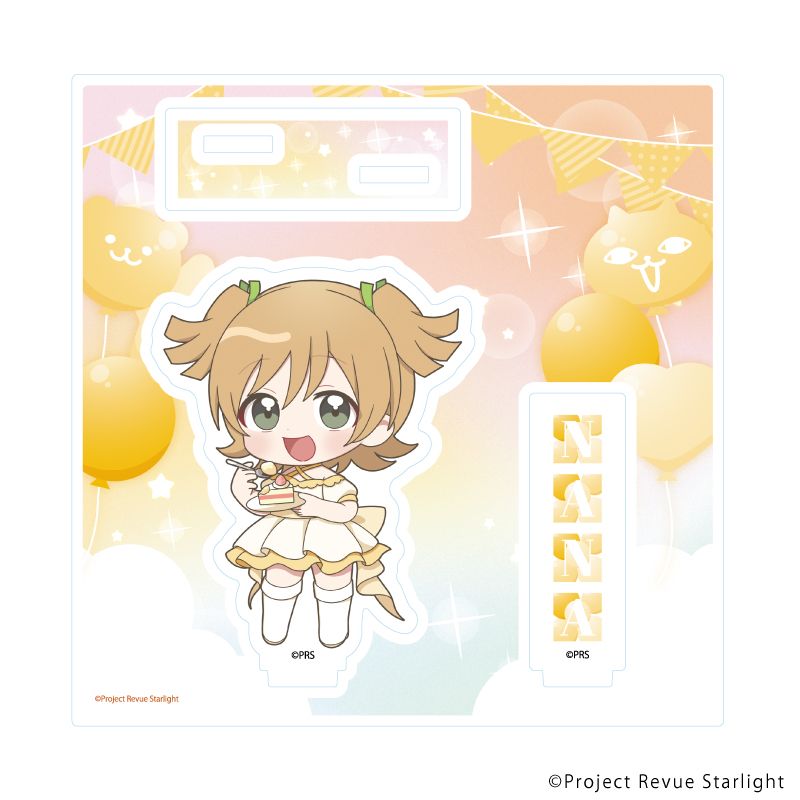 大場なな　スタァライト　アクリルスタンド バースデーカード　あみあみ特典 少女☆歌劇 レヴュースタァライト アクリルスタンドプレート 06 大場な