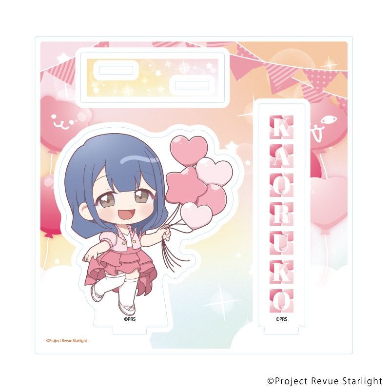 少女☆歌劇 レヴュースタァライト アクリルスタンドプレート 09 花柳