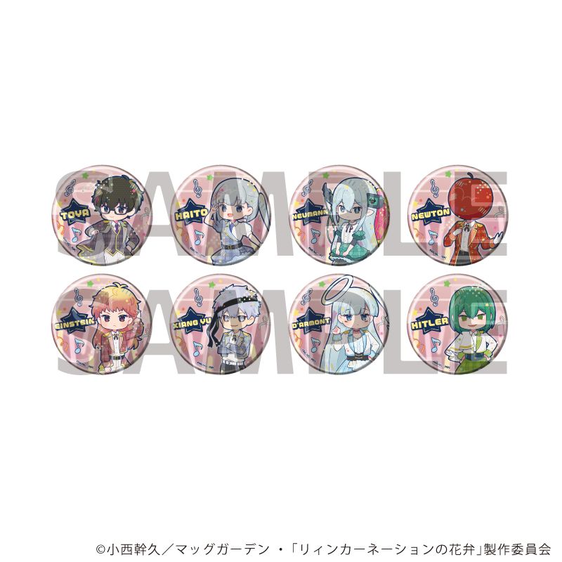 リィンカーネーションの花弁 缶バッジ 04 アイドルver. POP Art