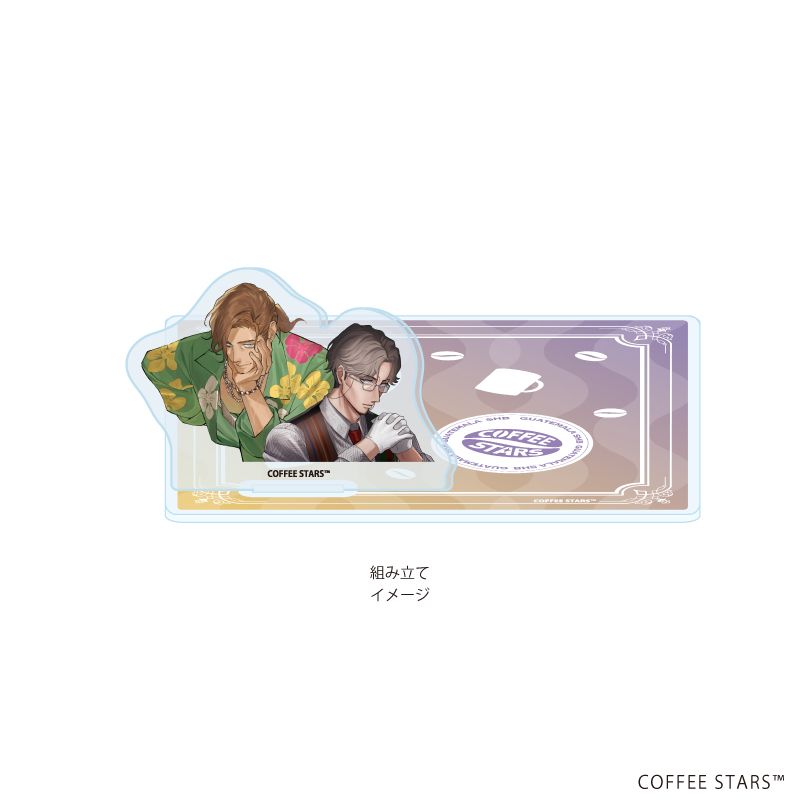 異世界喫茶コーヒースターズ アクリルコースタースタンド 01 BRAZIL