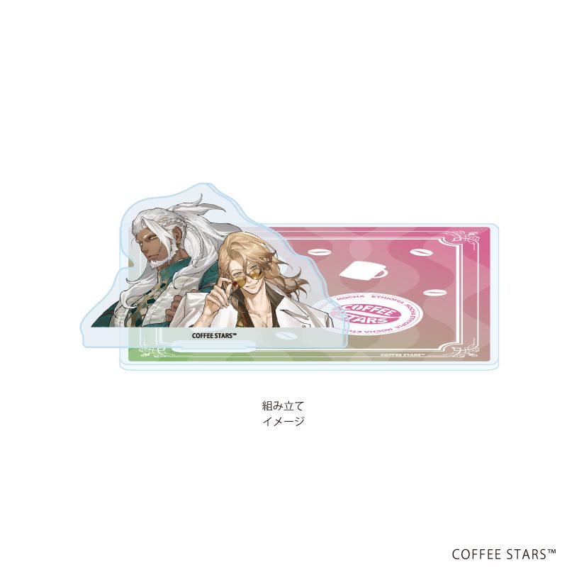 異世界喫茶コーヒースターズ アクリルコースタースタンド 03 ETHIOPIA