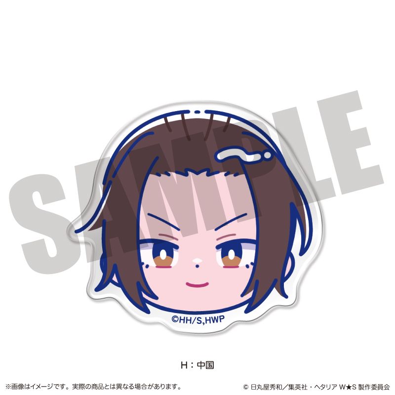 ヘタリア World☆Stars にゅ～とろ 第二弾 お顔クリップ H 中国