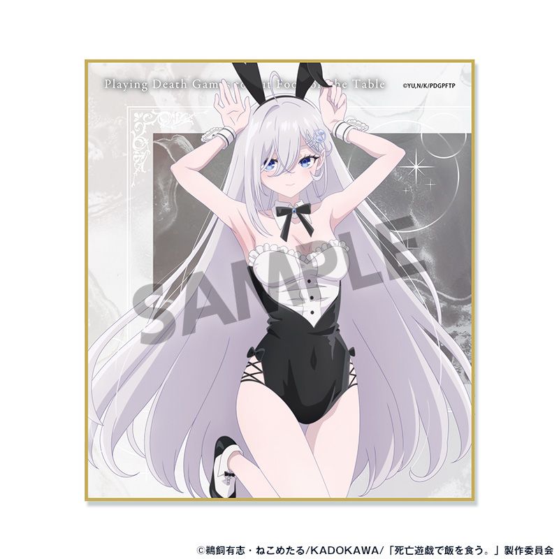 死亡遊戯で飯を食う。 ミニ色紙 幽鬼 CANDLE WOODS ver.｜ホビーの総合