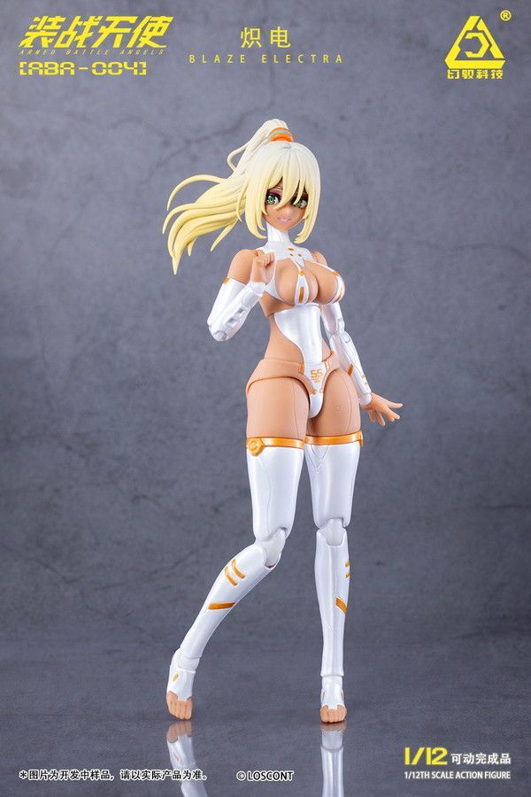 予約特別価格】LOSCONT 装戦天使（アームド・バトル・エンジェルズ