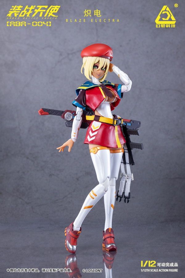 LOSCONT 装戦天使（アームド・バトル・エンジェルズ）シリーズ 1/12