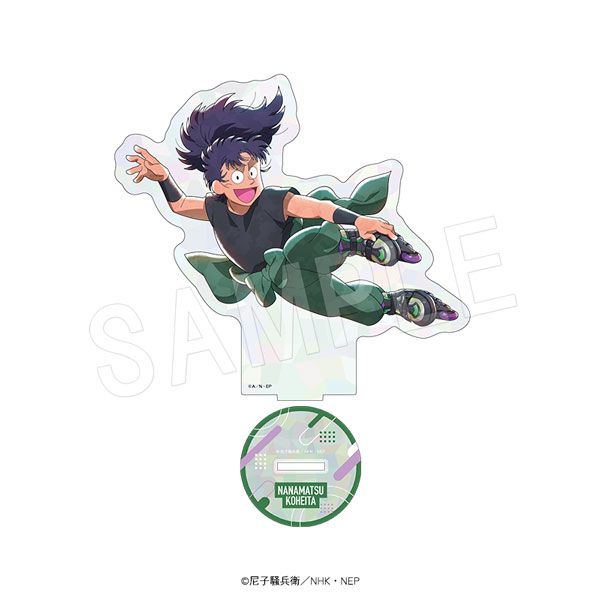 忍たま乱太郎 ホロアクリルフィギュアスタンド ROUND1コラボver. 七松