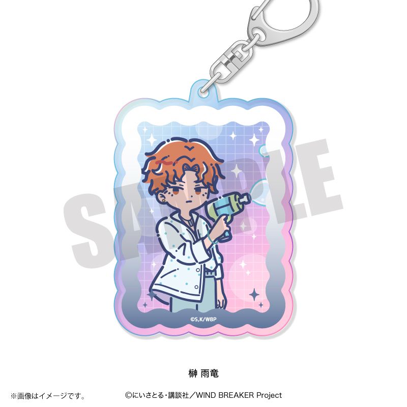 WIND BREAKER れとぽぷ 第4弾 オーロラアクリルキーホルダー 榊雨竜