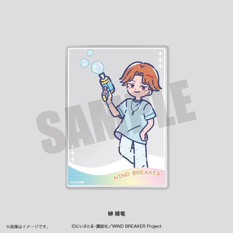 WIND BREAKER れとぽぷ 第4弾 アクリルカード 10個入り1BOX｜ホビーの