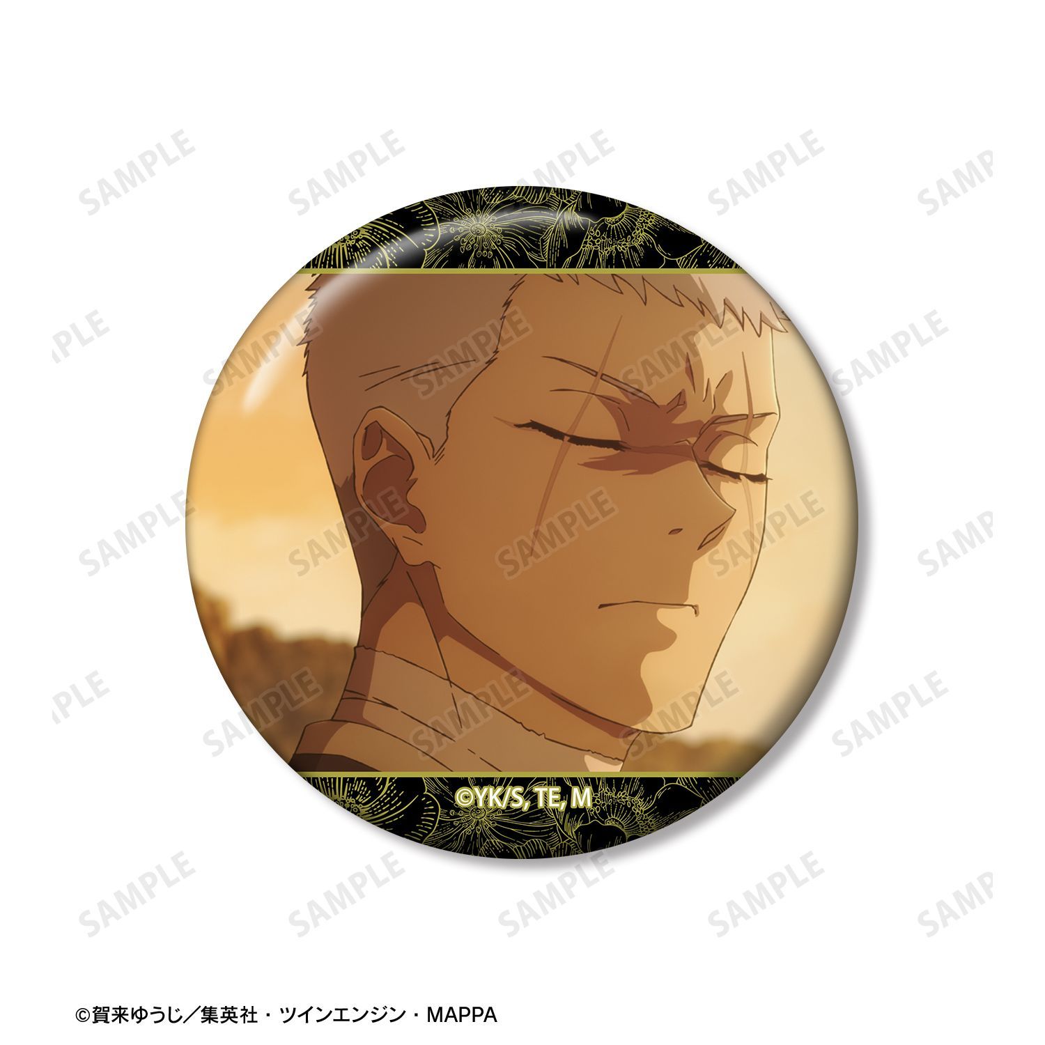 地獄楽 士遠 場面写缶バッジ2個セット｜ホビーの総合通販サイト ホビー