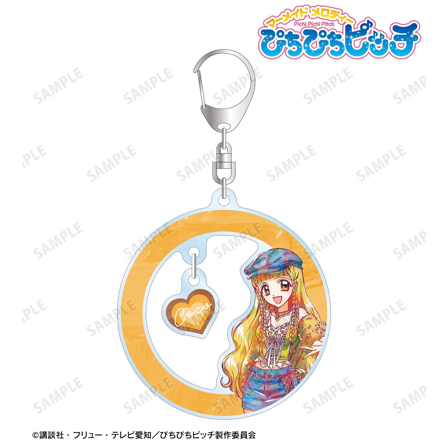 ぴちぴちピッチ 描き下ろし ココ Y2Kファッションver. Ani-Art