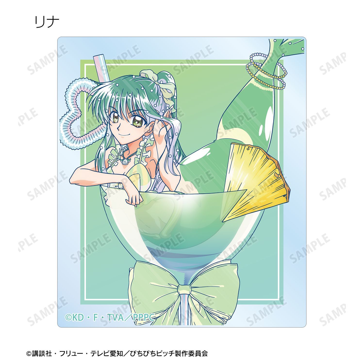 ぴちぴちピッチ 描き下ろし カクテルグラスver. Ani-Art clear label