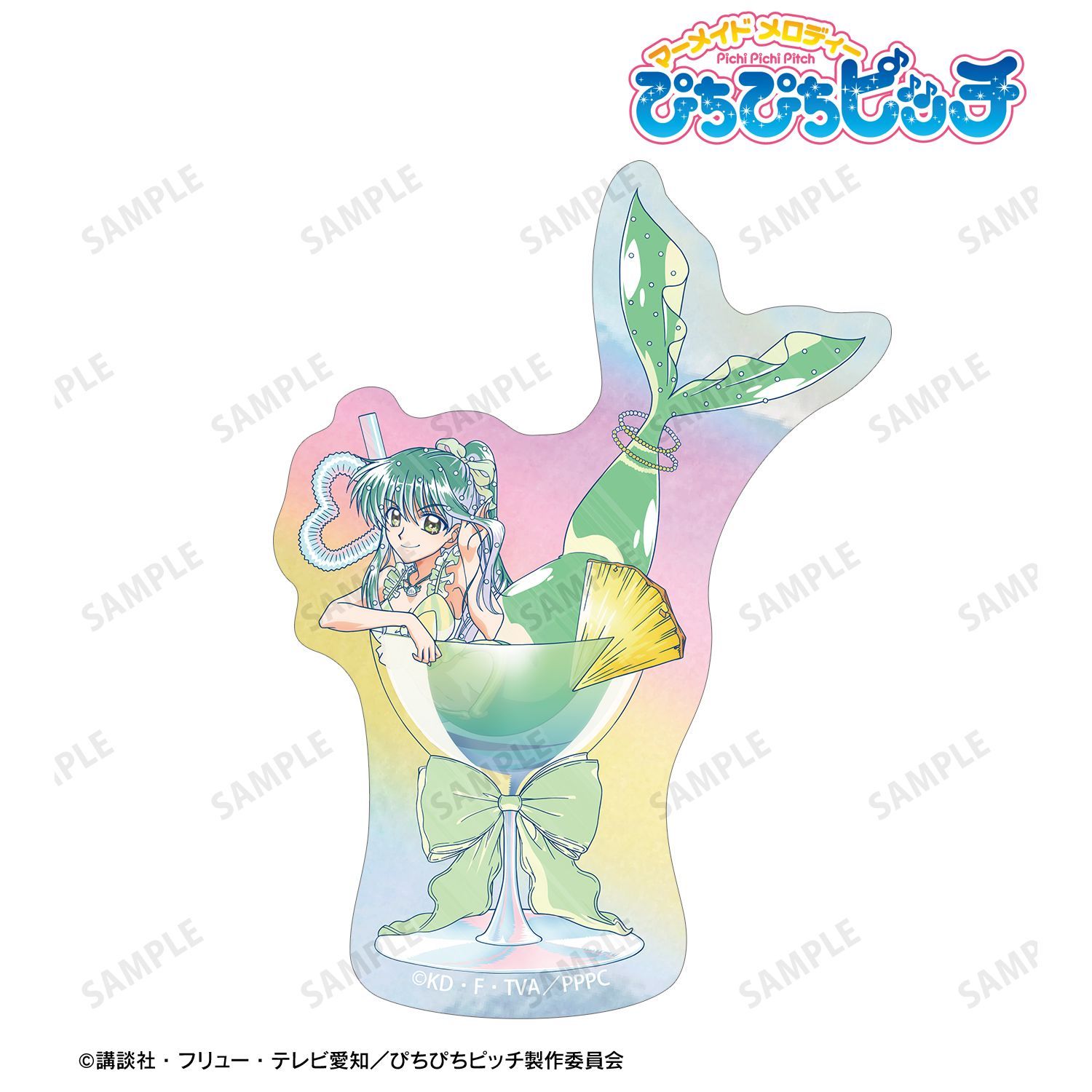 ぴちぴちピッチ 描き下ろし リナ カクテルグラスver. Ani-Art clear