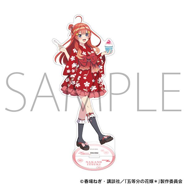 五等分の花嫁＊ アクリルスタンド 中野五月｜ホビーの総合通販サイト