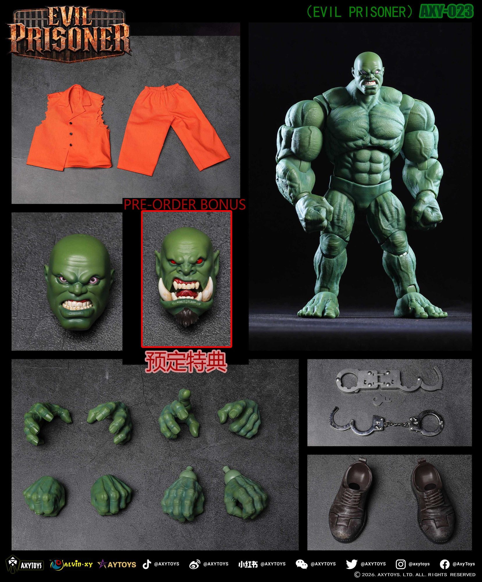 予約特別価格】AXYTOYS EVIL PRISONER（イーブルプリズナー） 1/12 AXY