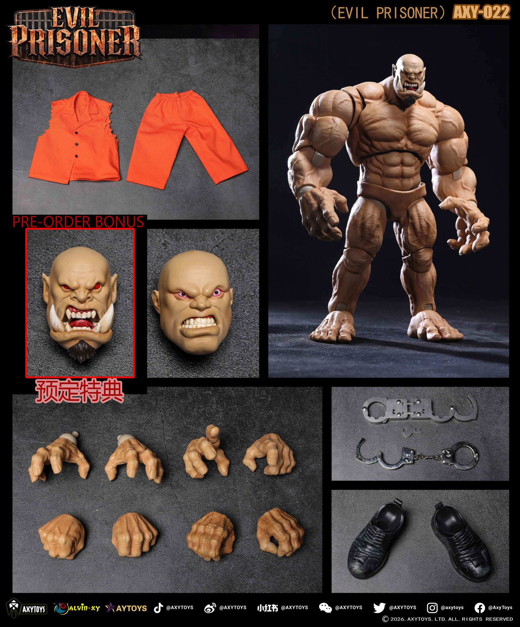 予約特別価格】AXYTOYS EVIL PRISONER（イーブルプリズナー） 1/12 AXY
