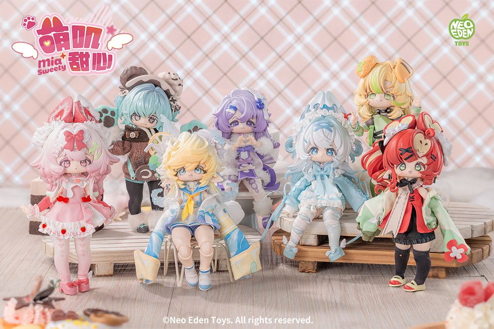 NEO EDEN TOYS MIA SWEETYシリーズ トレーディングドール 6個入り1BOX