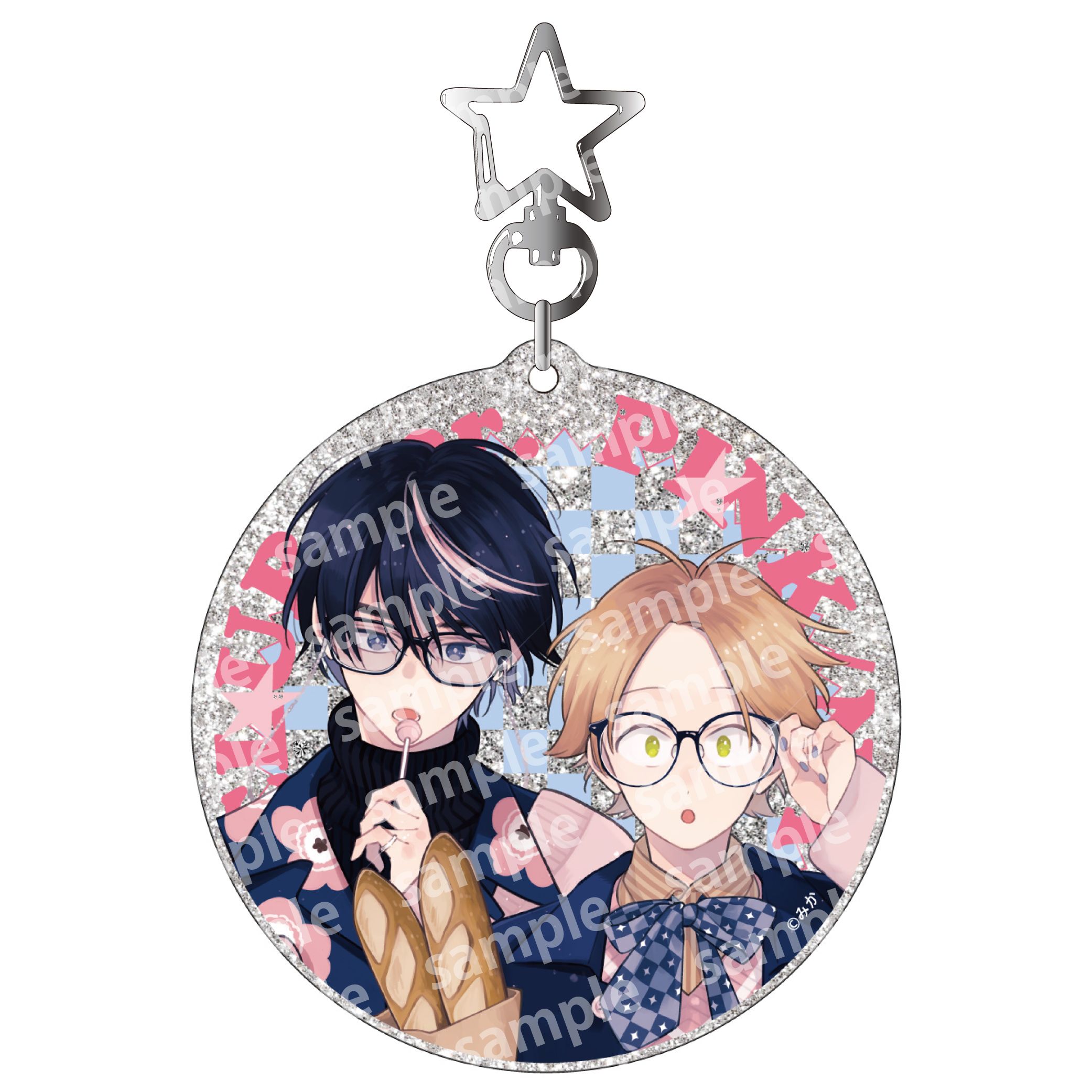 ラメアクリルキーホルダー PINK NAVY TRAD. CLUB ver. 君には届かない