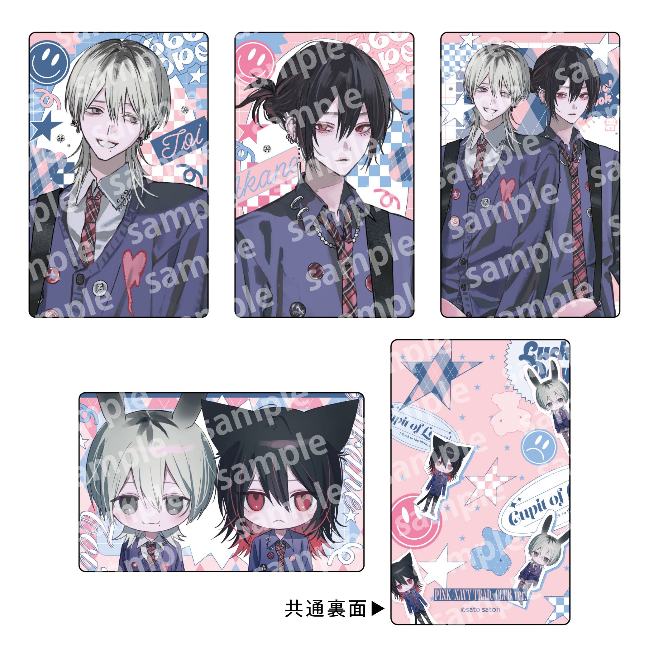 トレーディングカードセット PINK NAVY TRAD. CLUB ver. 666DOPES