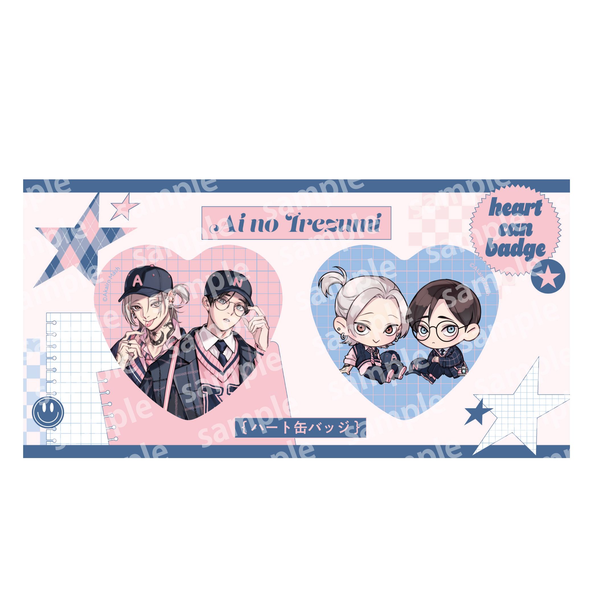 ハート缶バッジセット PINK NAVY TRAD. CLUB ver. 愛の刺青｜ホビーの