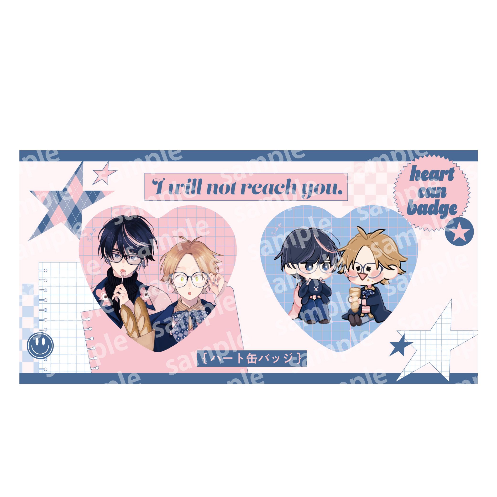 ハート缶バッジセット PINK NAVY TRAD. CLUB ver. 君には届かない