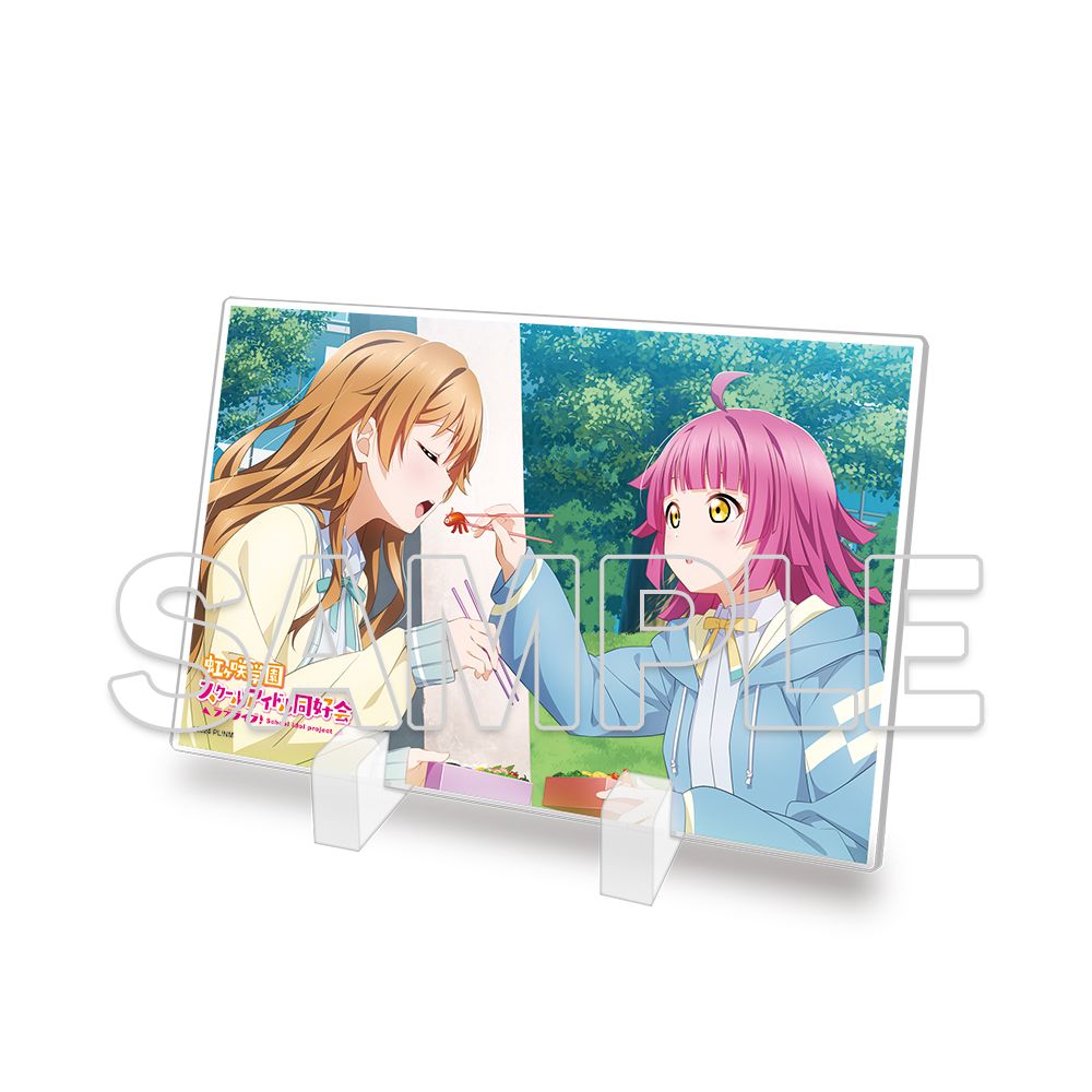 ラブライブ！虹ヶ咲学園スクールアイドル同好会 ミニアクリルプレート