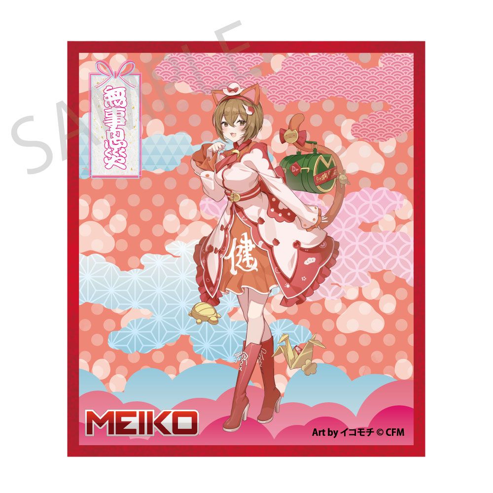 予約特別価格】初音ミク×招き猫×真夏の熊谷 アクリル色紙 MEIKO Art by