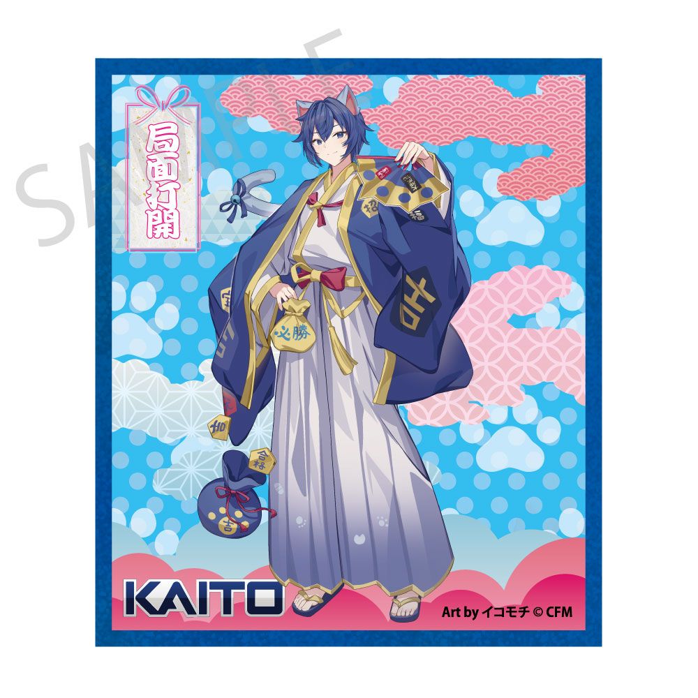 予約特別価格】初音ミク×招き猫×真夏の熊谷 アクリル色紙 KAITO Art by