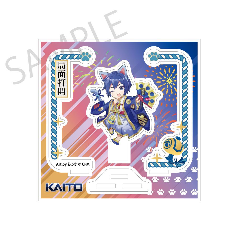 予約特別価格】【再販】初音ミク×招き猫 アクリルスタンド KAITO Art