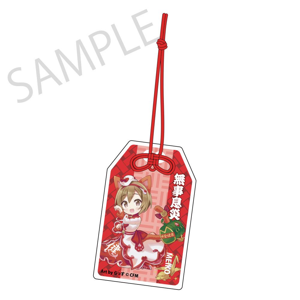 予約特別価格】【再販】初音ミク×招き猫 御守風アクリルさげ札 MEIKO