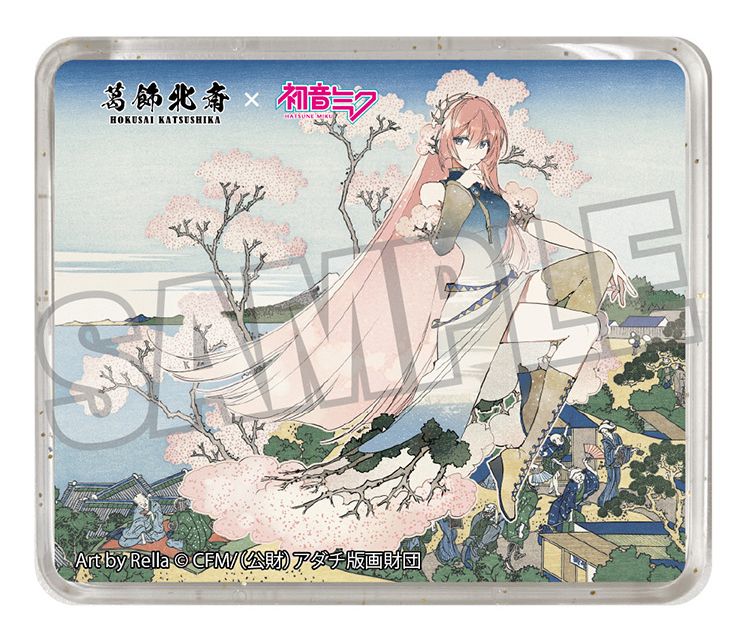 葛飾北斎×初音ミク Rella 立体マグネット 巡音ルカ 東海道品川御殿山ノ