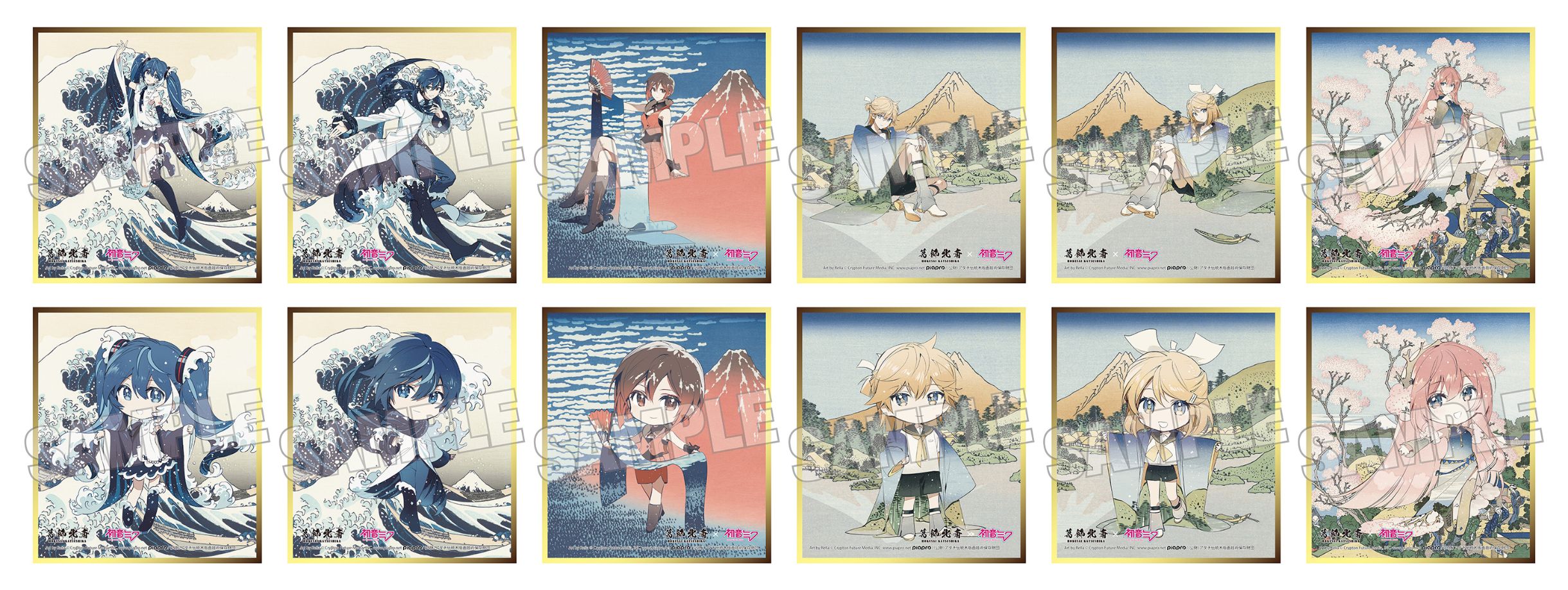 葛飾北斎×初音ミク Rella 色紙 12個入り1BOX｜ホビーの総合通販サイト
