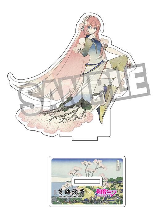 葛飾北斎×初音ミク Rella ダイカットアクリルスタンド 巡音ルカ 東海道
