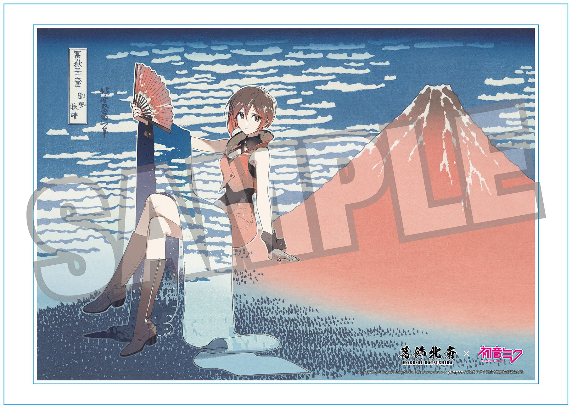 葛飾北斎×初音ミク Rella シリアルナンバー入りA3アクリルパネル MEIKO