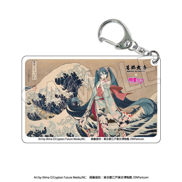 再販】葛飾北斎×初音ミク クリアアクリルキーホルダー 8個入り1BOX
