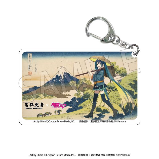 再販】葛飾北斎×初音ミク クリアアクリルキーホルダー 8個入り1BOX