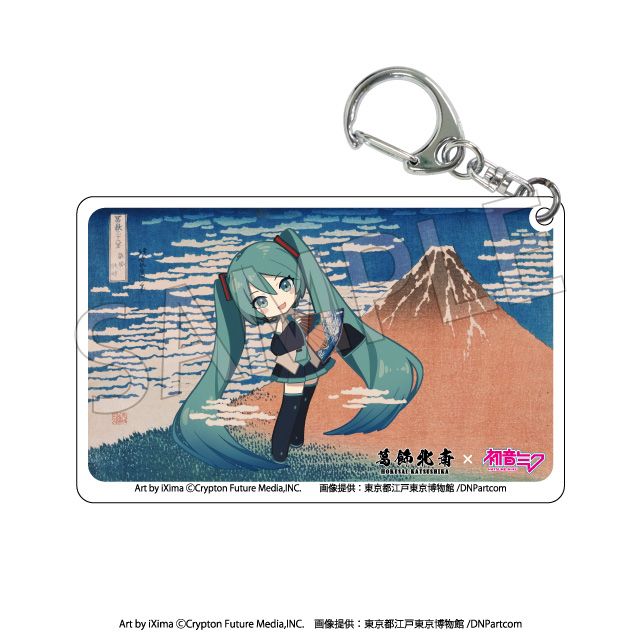 再販】葛飾北斎×初音ミク クリアアクリルキーホルダー 8個入り1BOX