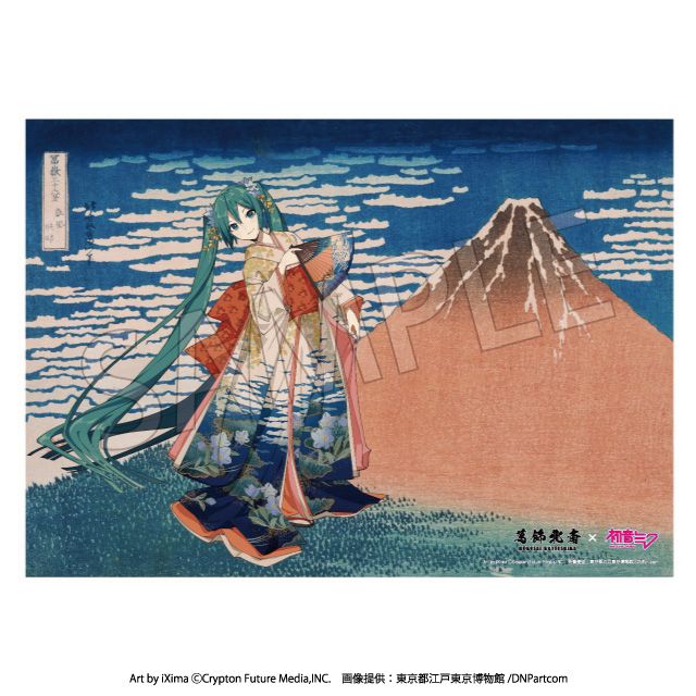 再販】葛飾北斎×初音ミク シリアルナンバー入りA3アクリルパネル 冨嶽