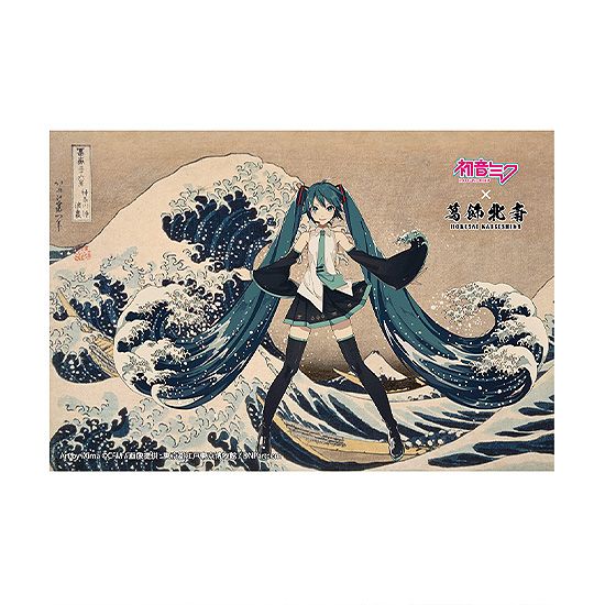 再販】葛飾北斎×初音ミク iXima ポストカード 神奈川沖波裏｜ホビーの