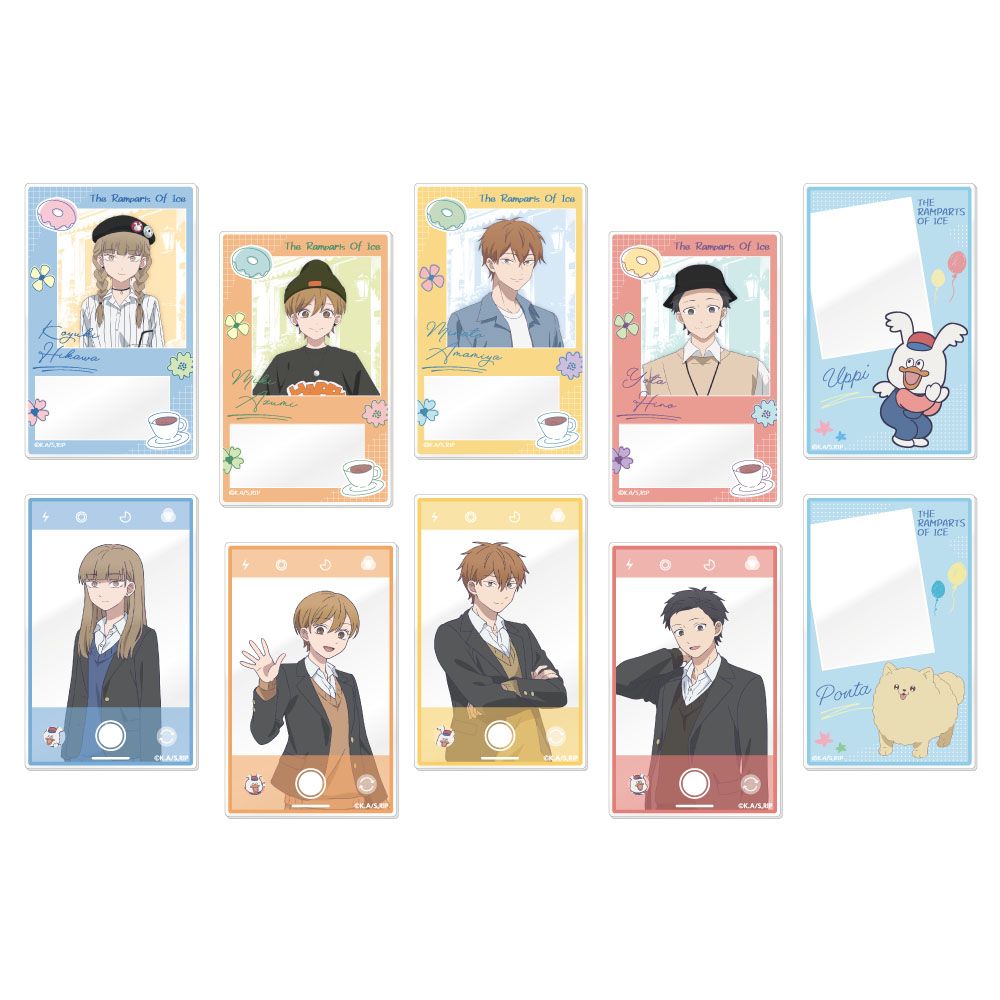 氷の城壁』 1-10巻＋特典カード 氷の城壁』 1-10巻＋特典カード【公式