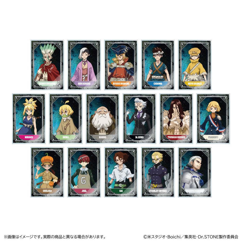 Dr.STONE トレーディングアクリルカード 16個入り1BOX｜ホビーの総合